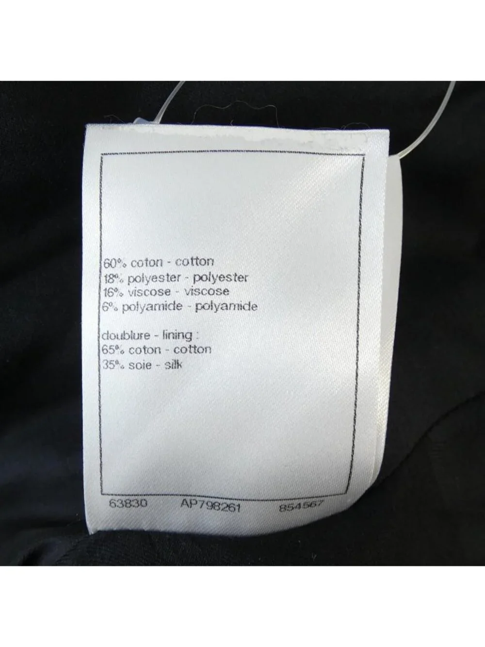 Chanel Jacket Black